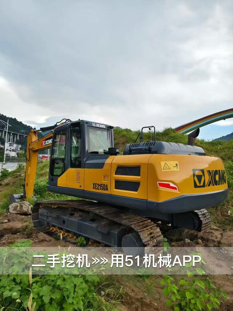 https://assets.gongji58.com/circle/2026-07-31/iul9oa53501785491521.png?watermark/1/image/a29kbzovL2dqZ2ovd2F0ZXJtYXJrL3dqLnBuZw/gravity/South/dx/0/dy/200/wst/2/ws/1|imageView2/0/w/1024/interlace/1